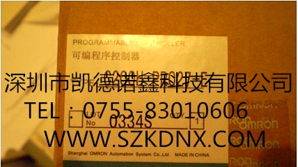 供应C200H-PR027-E欧姆龙PLC欧姆龙可编程控制器
