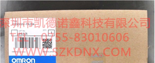 供应C200HW-PA204欧姆龙PLC欧姆龙可编程控制器