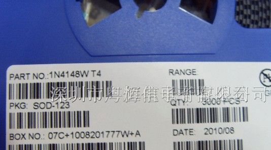 供应100V,300MW SOD123开关二极管1N4148WT4