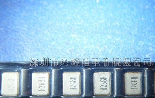 供应台湾加高H.ELE HSX321S(3225贴片晶振)26 MHZ
