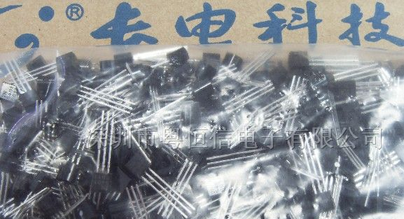 供应160V.0.6A PNP通用放大、开关三极管2N5401