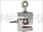 日本拉压S型传感器、进口传感器、轮幅式传感器