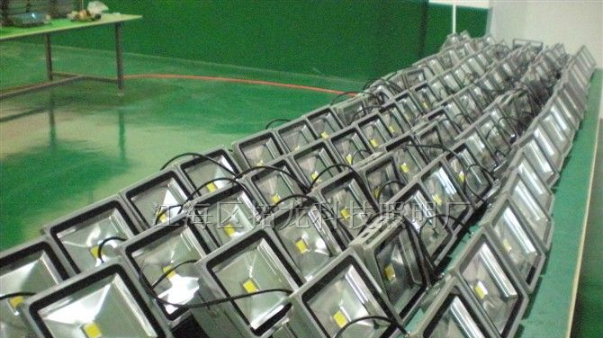 供应大功率led投光灯、泛光灯