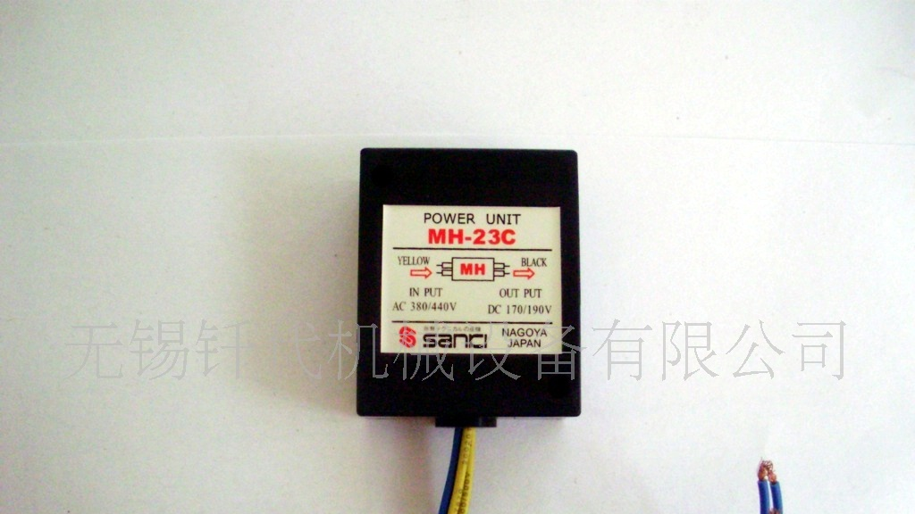 供应刹车马达专用大功率整流器MH-23C