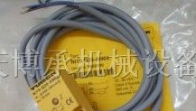 供应德国TURCK图尔克传感器