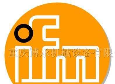 供应德国IFM易福门传感器 电感式传感器