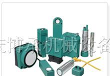 供应德国倍加福P+F传感器、编码器