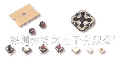 松下轻触开关