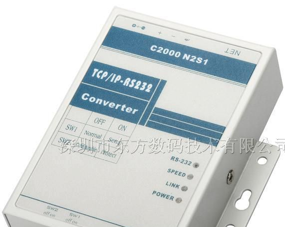 供应RS232转RJ45，232转TCP/IP转换器
