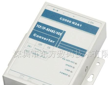 供应RS485转RJ45，485转TCP/IP转换器