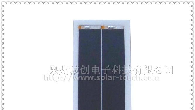 供应薄膜太阳能电池片