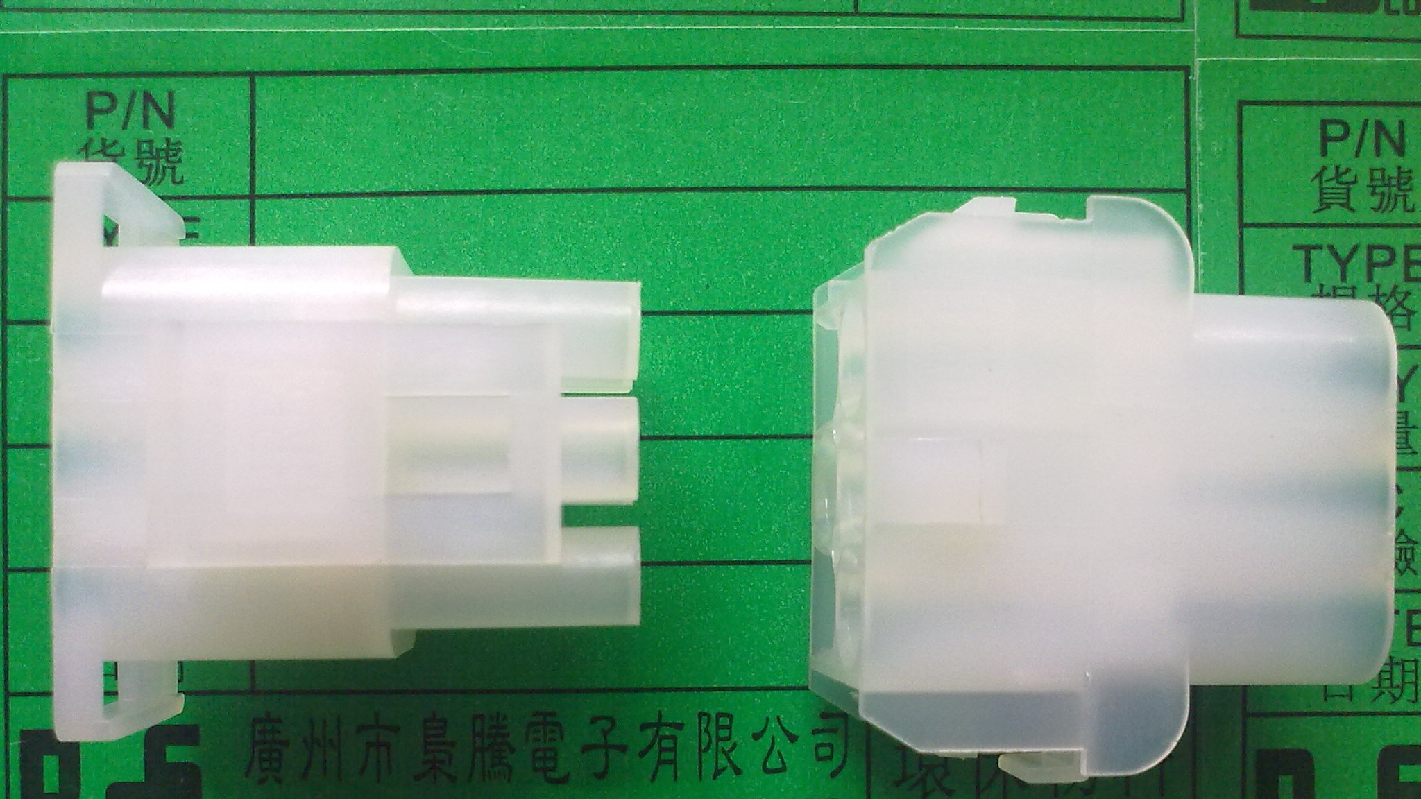 供应4.2线对线，6.35线对线，3.0线对线连接器