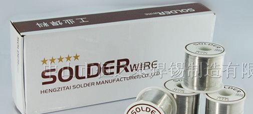 供应LED灯珠专用实心锡线