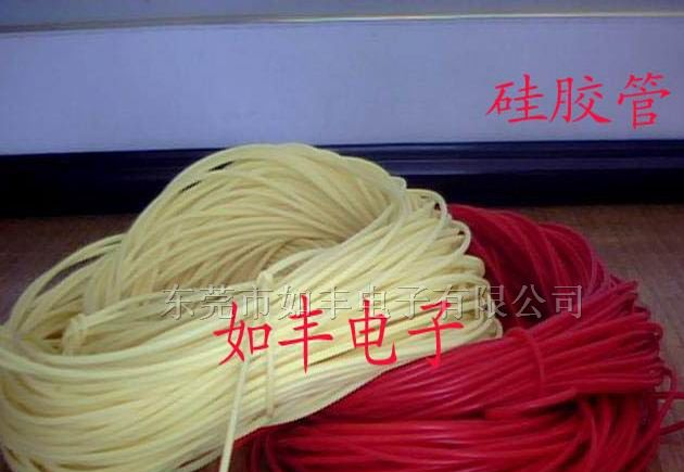 厂家直销，硅橡胶热收缩套管