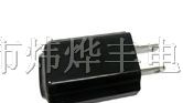 供应充电器、移动电源、