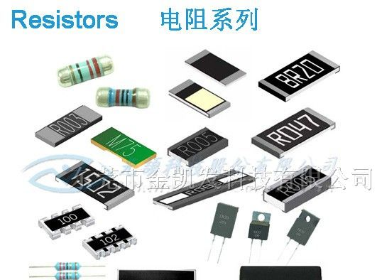 供应ASJ贴片电阻全系列