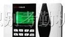供应浩顺晶密U盘打卡机55U批发报价