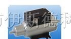 美国FMC 压力传感器