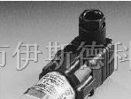 供应德国HYDAC贺德克压力传感器