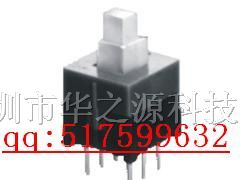 供应自锁开关，船型开关/跷板/波动开关，轻触