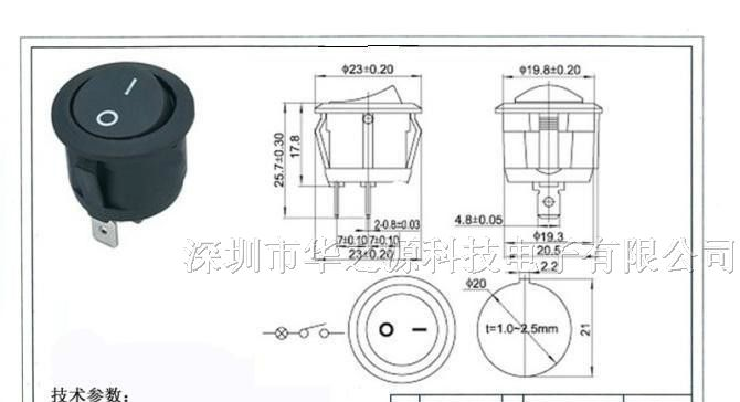 供应船型开关，轻触开关，按钮开关，AC电源插座