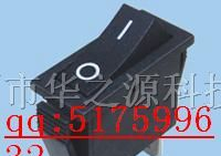 供应船型开关,微动开关,按钮开关,轻触开关,钮子开关