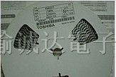 供应贴片三极管78M05  TO-252封装