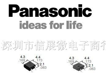 AQY214SZ供应松下光继电器全系列产品