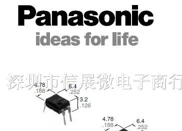 AQY210EHAX供应松下光继电器全系列产品