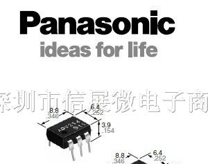 AQV214EHAX供应松下光继电器全系列产品
