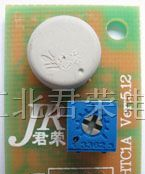 湿度传感器 MHC1A