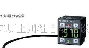 供应AP系列压电式压力传感器