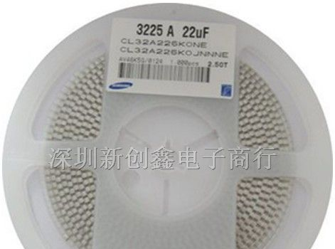 三星贴片电容1210-226K CL32A226KOJNNNE