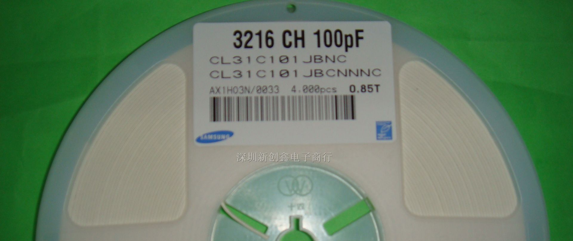 大量现货供应三星贴片电容1206-100P CL31C101JBCNNNC