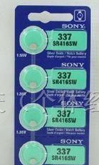 供应正版sony337纽扣电池