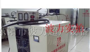 供应大功率高频整流器，高频开关电源