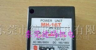 供应刹车电机大功率整流器,AC380V-DC180V