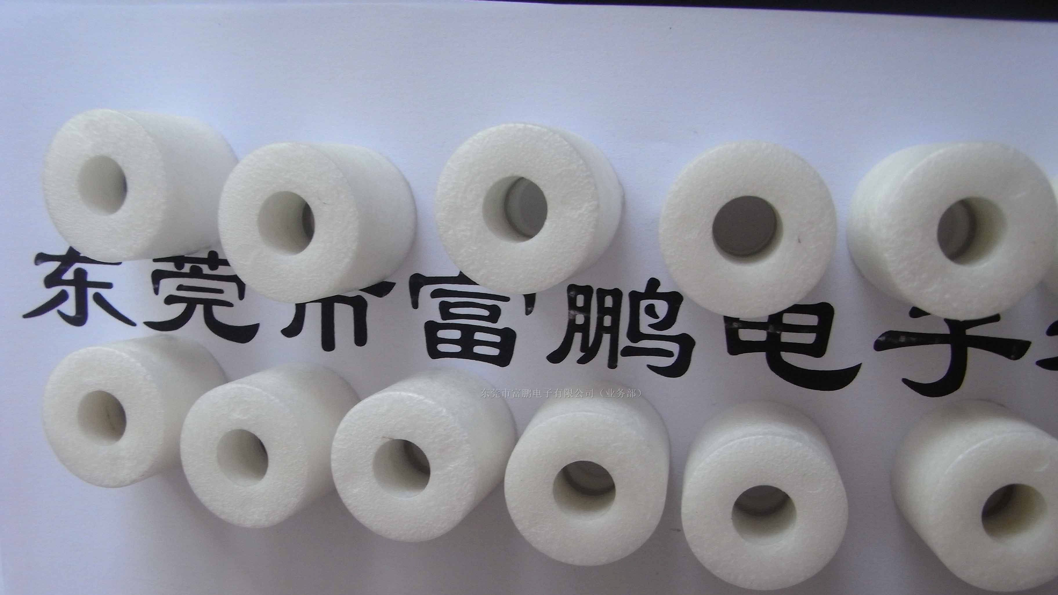 塑料浮球