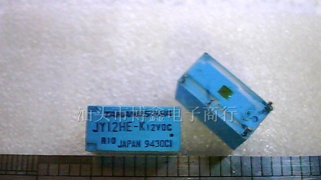 供应JY12H-K继电器4脚位