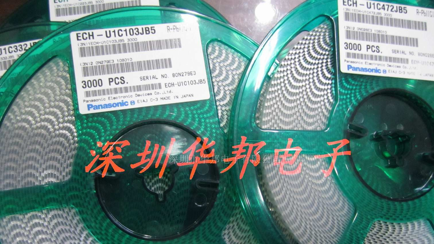 松下/panasonic贴片薄膜电容器