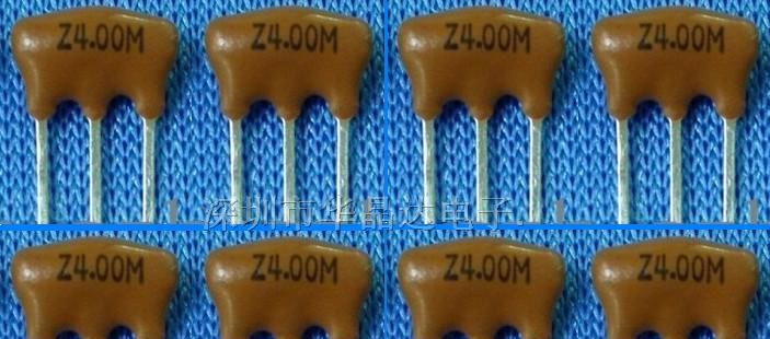 供应陶瓷晶振3.58M 3.64M 4M 6M 8M 12M