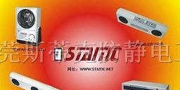 供应除静电离子风机,离子风机厂家,东莞离子风机