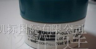 供应大功率LED银浆