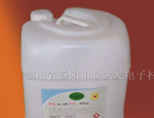 供应益阳稀释剂系列天那水/益阳变压器助焊剂价格