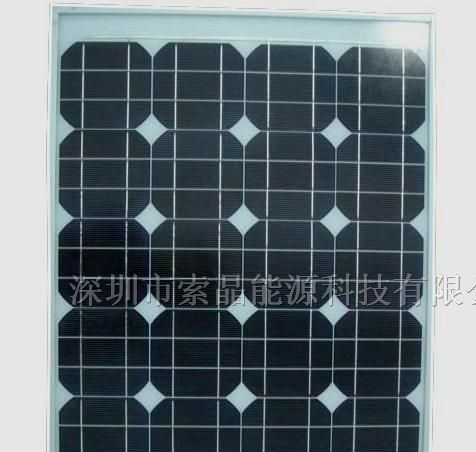 深圳太阳能电池板厂家