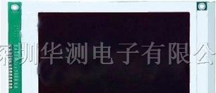 供应TCC品牌LCD液晶屏 黑白显示屏