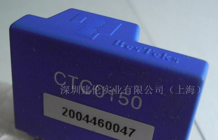 供应百世传感器