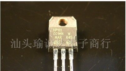 供应达林顿三极管TIP122 to-220
