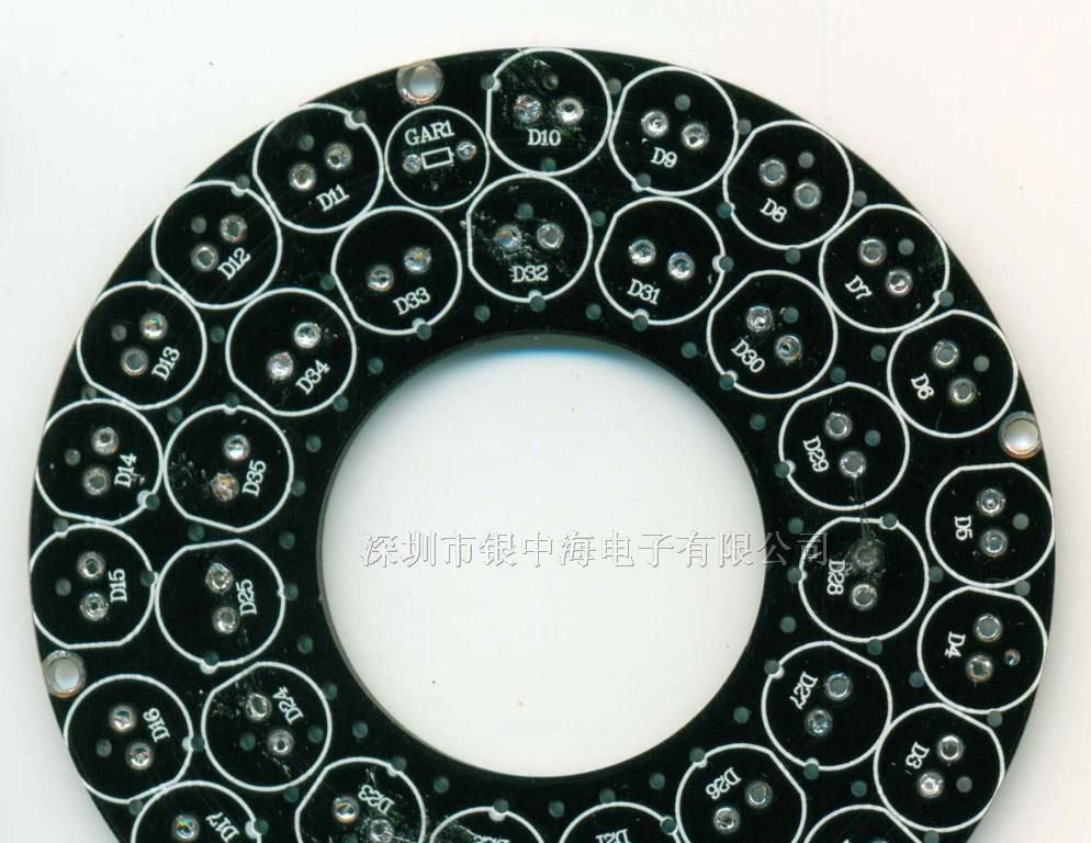 供应PCB线路板 摄像头灯板