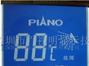 供应电器用LCD黑白显示屏